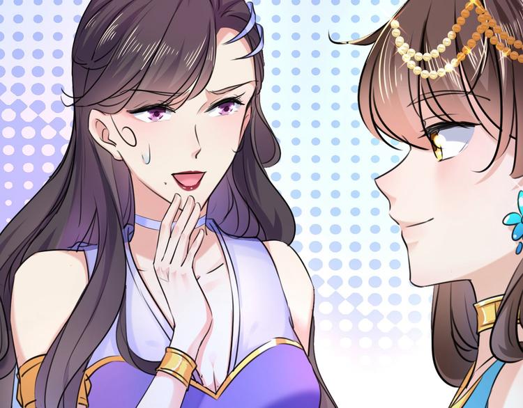 第230话 步步紧逼，两面夹击102
