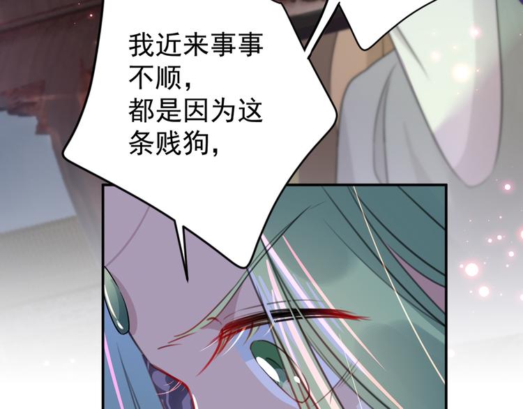 第183话 追妻火葬场预警23