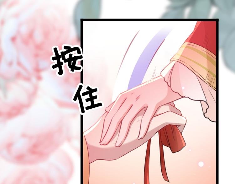 第206话 鸭子浮绿水115