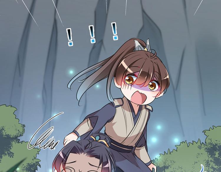 第83话 我不会丢下娘子！56