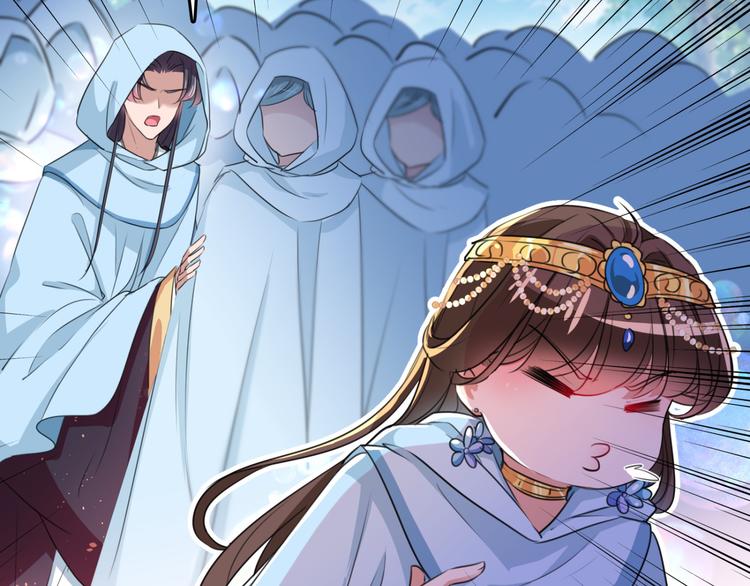 第241话 从天而降的真命天女66