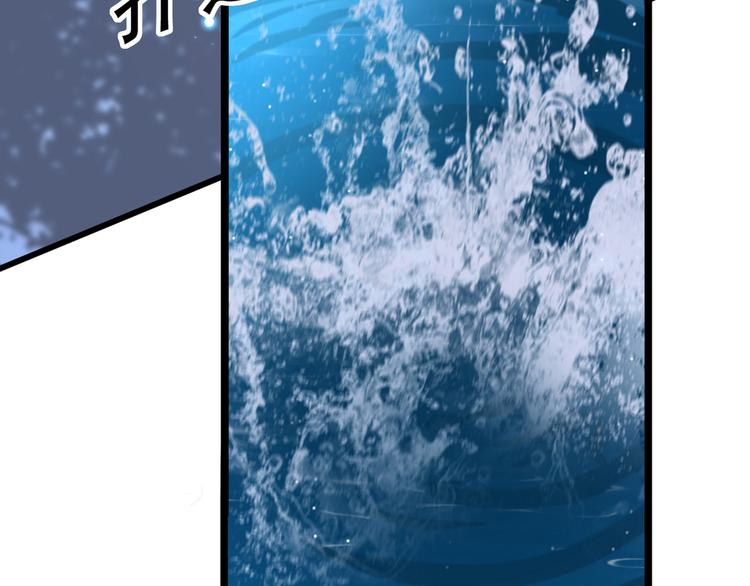第221话 为你贺寿的小金鱼132