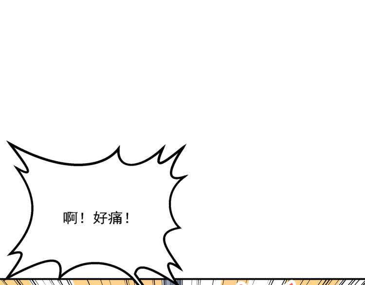 第303话 一天喝三碗茅厕水68