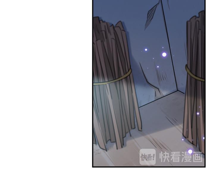 第185话 今天要成亲？51