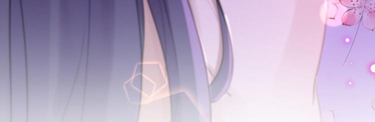 第165话 还想继续摸吗？77