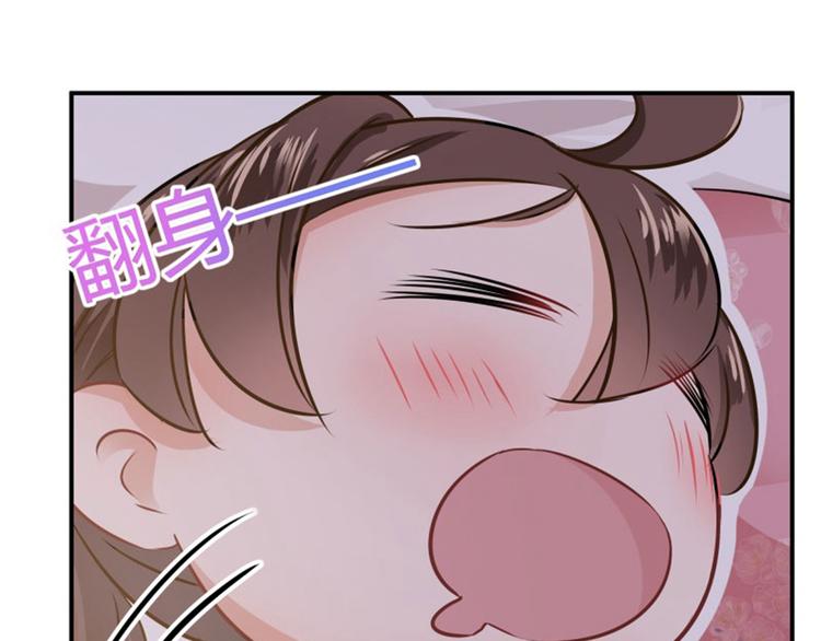 第10话 夜探香闺69