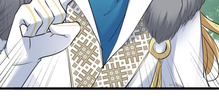 第219话 我走了，保重！112