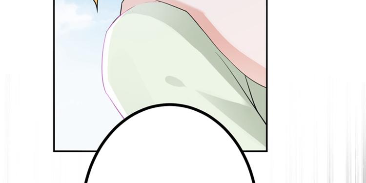 第170话 吃醋了？9