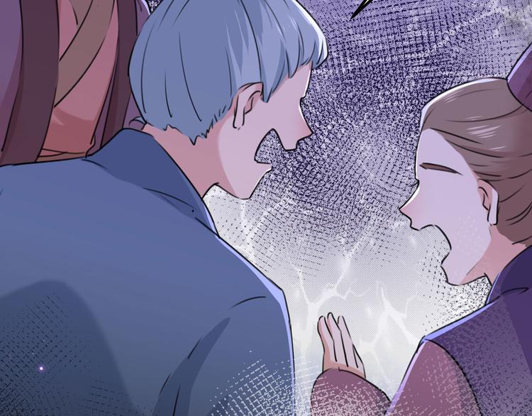 第214话 妹在哪里？！12