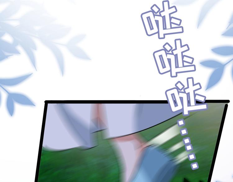 第248话 夜审柳清风！96
