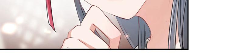 第67话 娘子你怀孕了？18