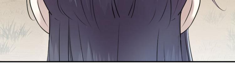 第15话 羽林营68