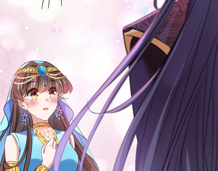 第234话 生女秘籍60