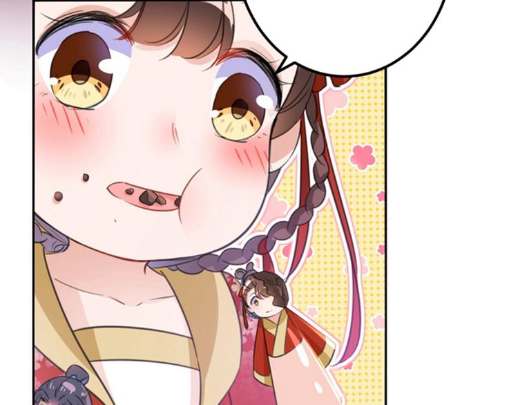 第159话 糖人要舔着吃？74