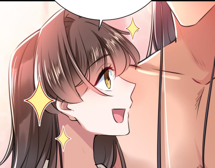 第300话 被榨干了！64