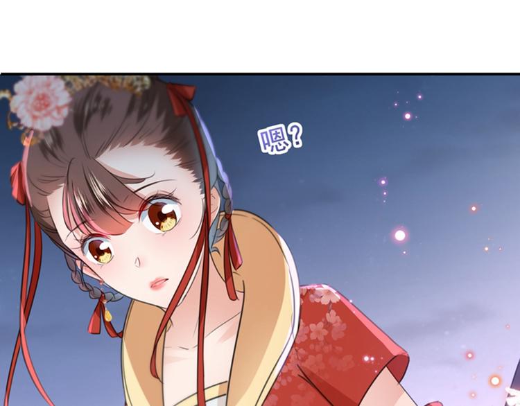 第155话 烟花下的浪漫48