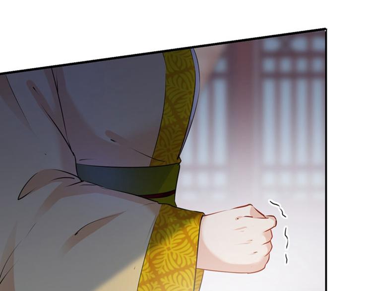 第79话 逐渐浮出的真相45
