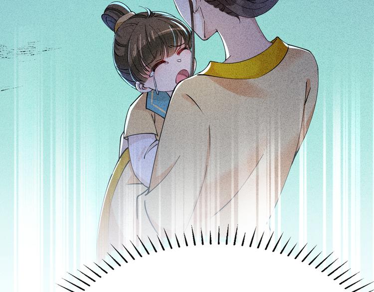 第286话 面临抉择59