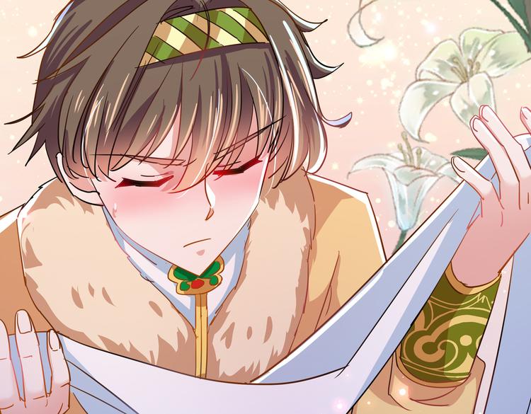 第261话 她的纹章不见了？！70