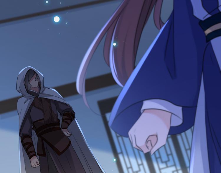 第184话 让我做压寨夫君？62