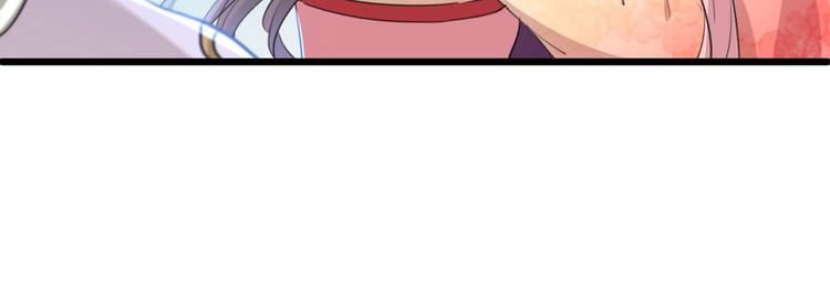 第205话 我好像离不开他了69