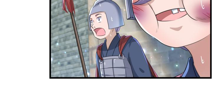 第181话 离我的男人远点儿！18