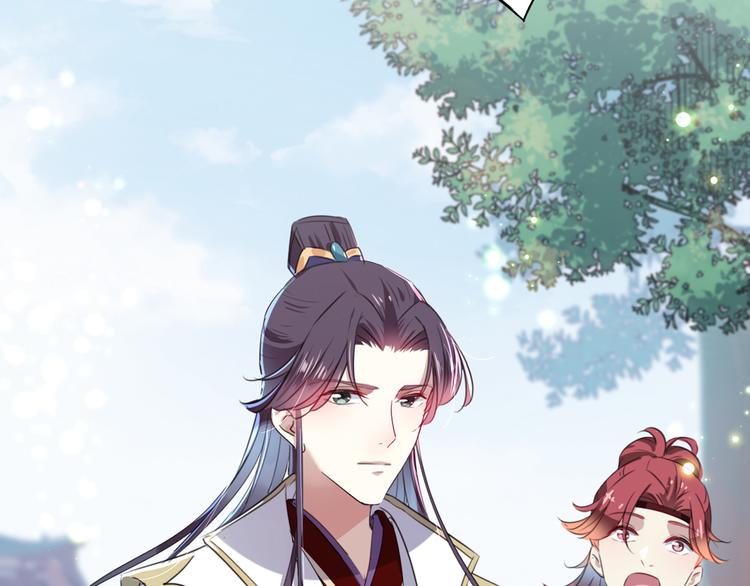 第181话 离我的男人远点儿！65