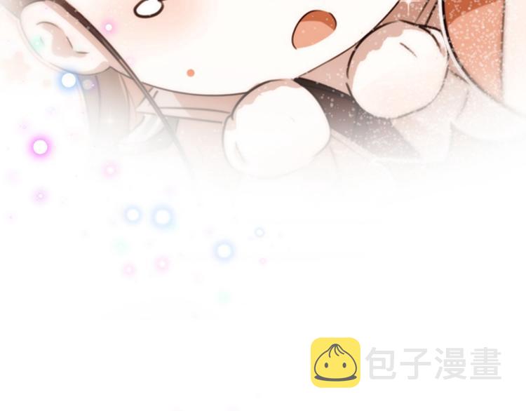 第118话 我今生，非她不可131