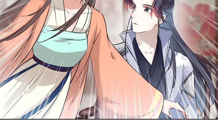 第74话 守！你！妹！的！寡40
