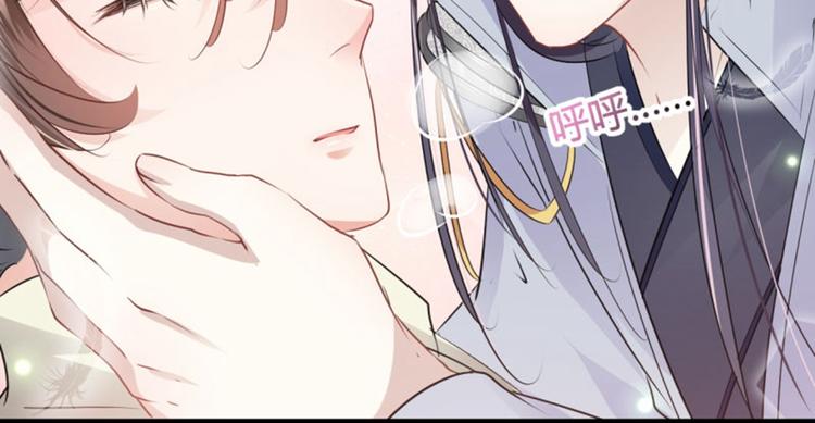 第48话 这个要脱掉！64