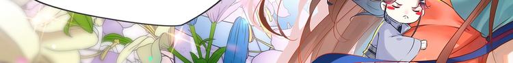 第179话 都是我爱吃的菜？100