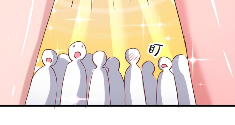 第244话 走错浴室了！55