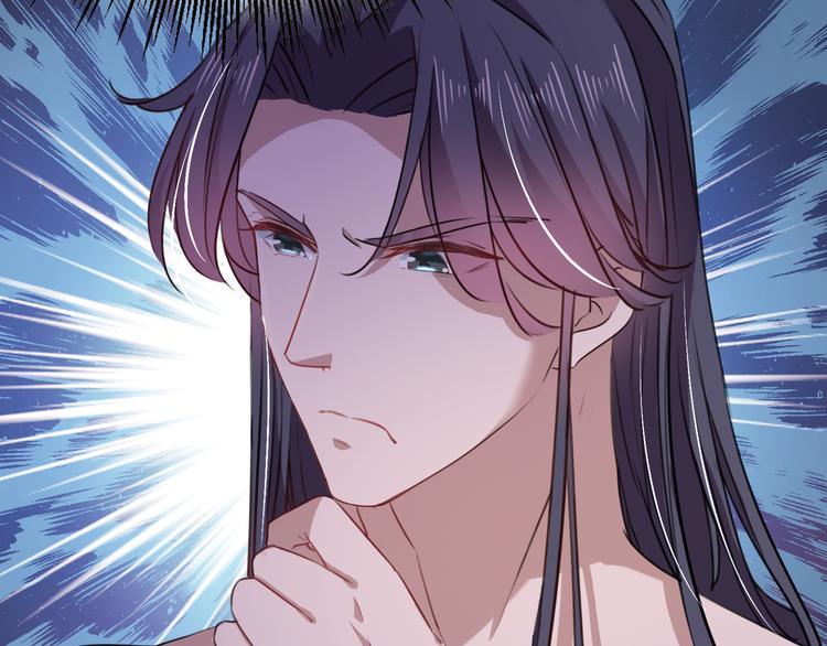 第247话 国师的秘密法宝30