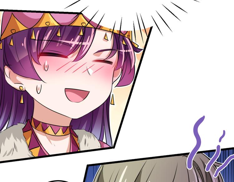 第269话 兄弟，注意措施！50