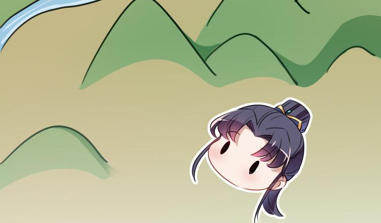 番外：前往西厥途中的二三事31
