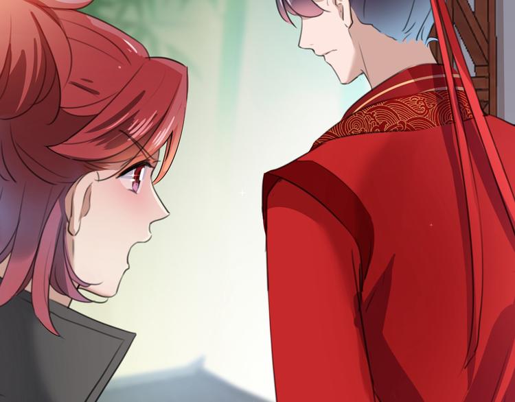 第209话 不是欺君是爱君127