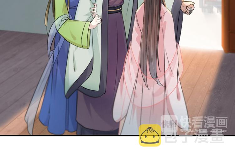 第30话 是她？41