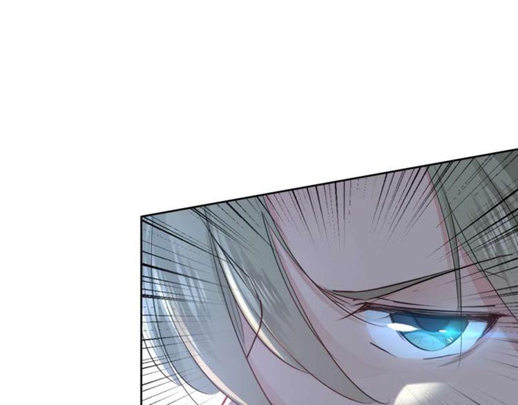 第52话 可怜的刺客4