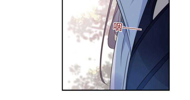 第104话 试探林涵59