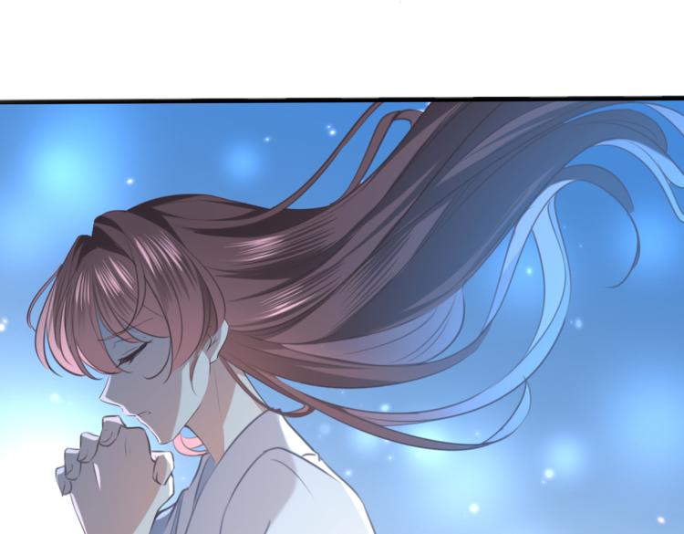 第315话 美人计yyds10