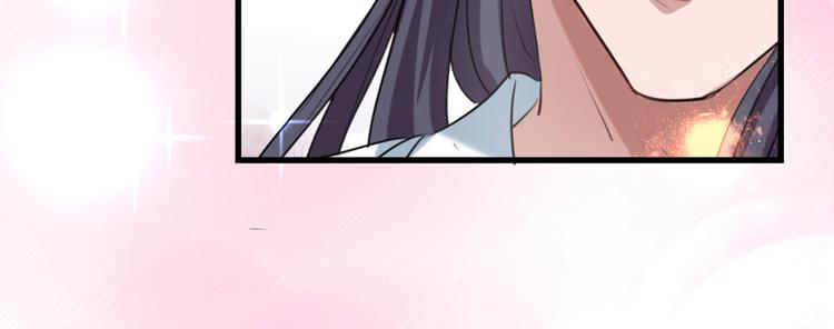 第244话 走错浴室了！49