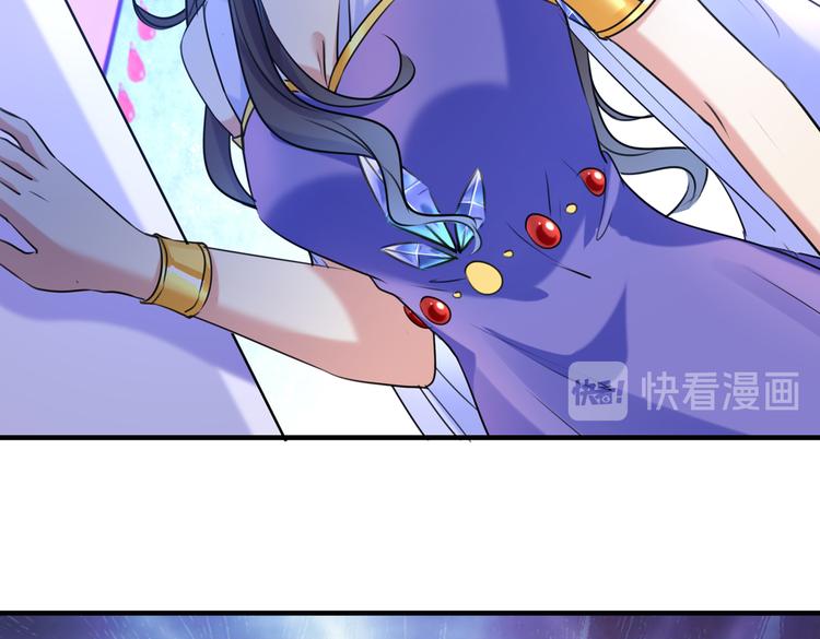 第260话 下次绝不手软53