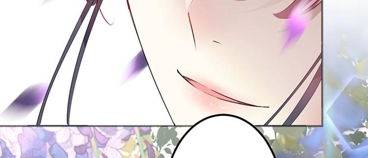 第68话 脸红心跳的老司机30
