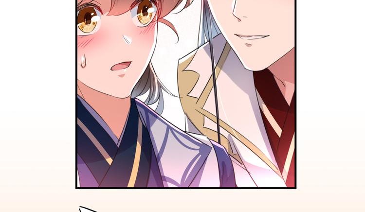 第196话 本王的动作太慢了！6
