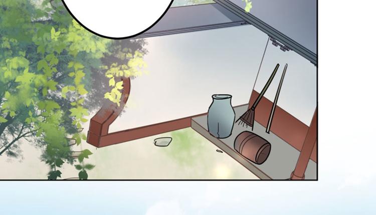 第76话 掉裤子了22