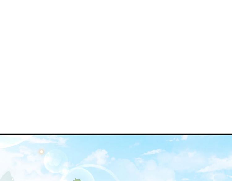 第88话 本王都记起来了！53