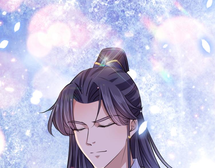 第297话 让公主怀上我的孩子37