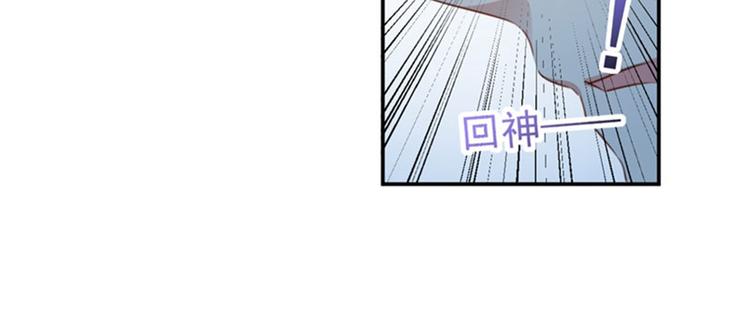 第94话 我会保护你的18