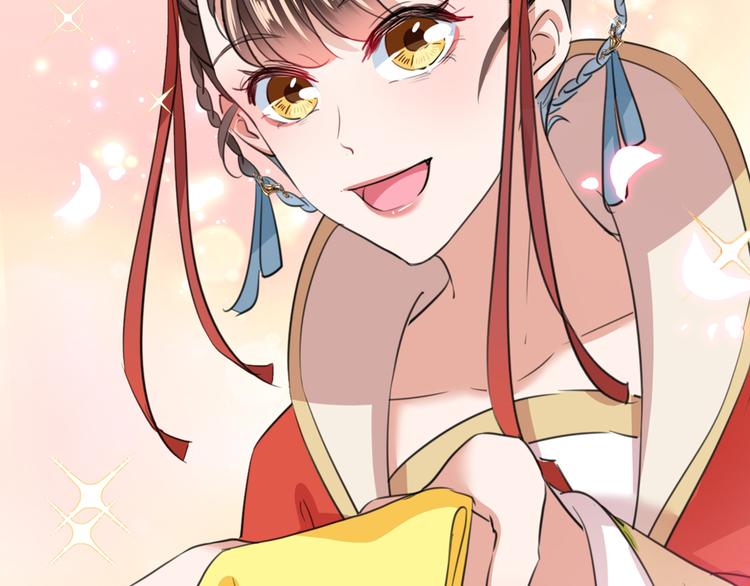 第206话 鸭子浮绿水75