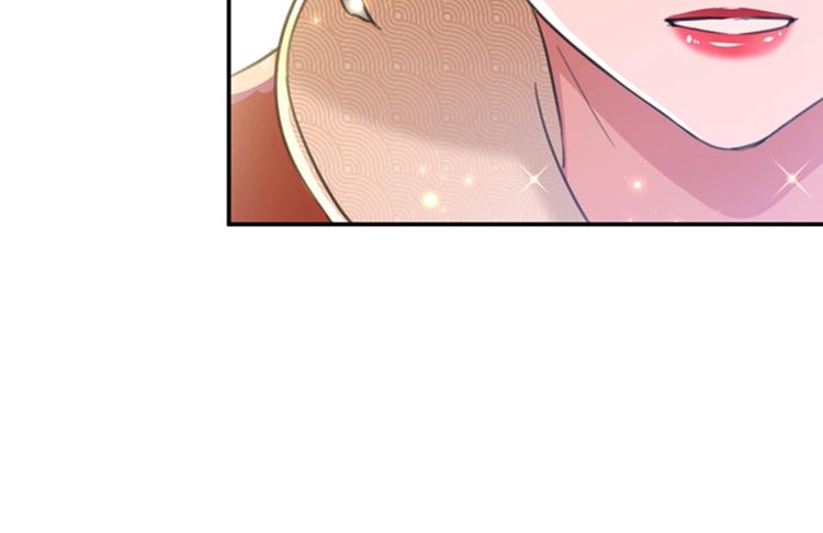 第133话  他他他…表白了！76